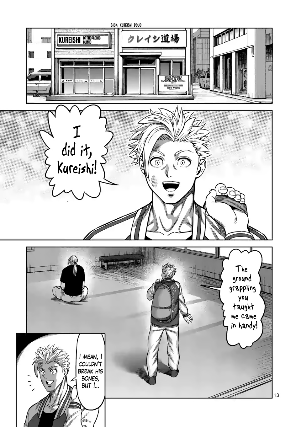 Kengan Omega - Chapter 27: Final Exam