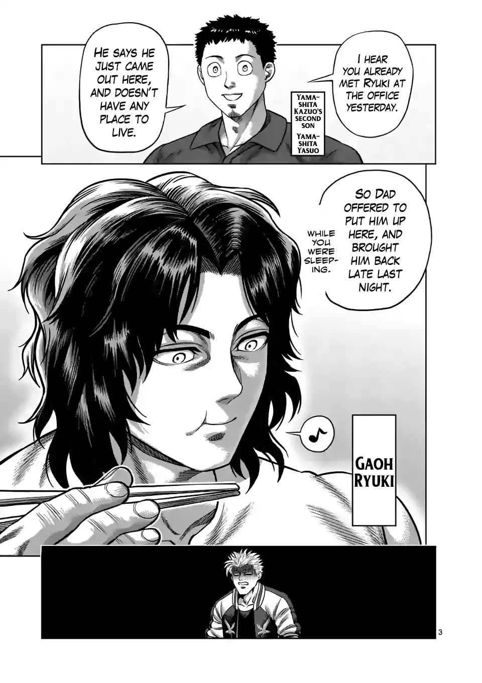 Kengan Omega - Chapter 4: Koga S Intent