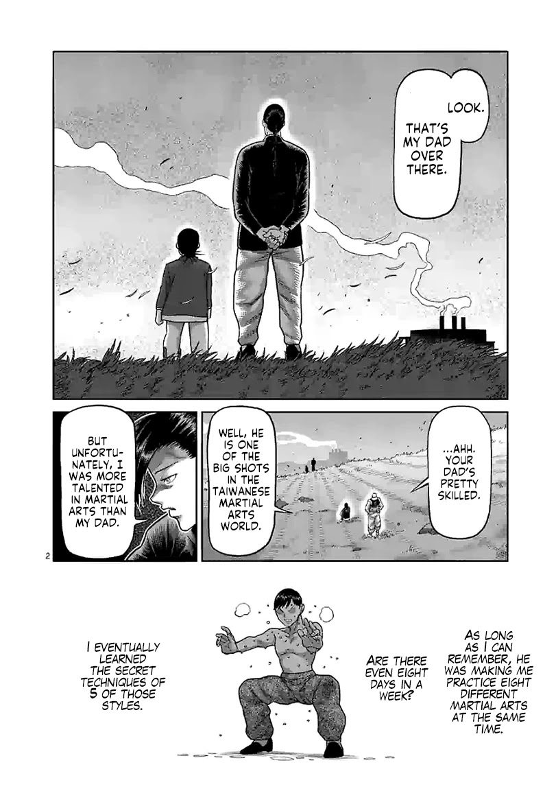 Kengan Omega - Chapter 113