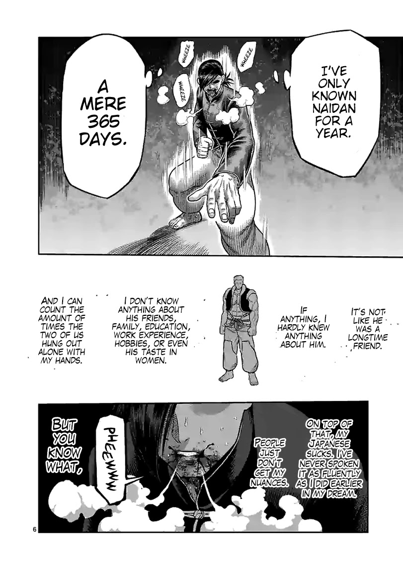 Kengan Omega - Chapter 113