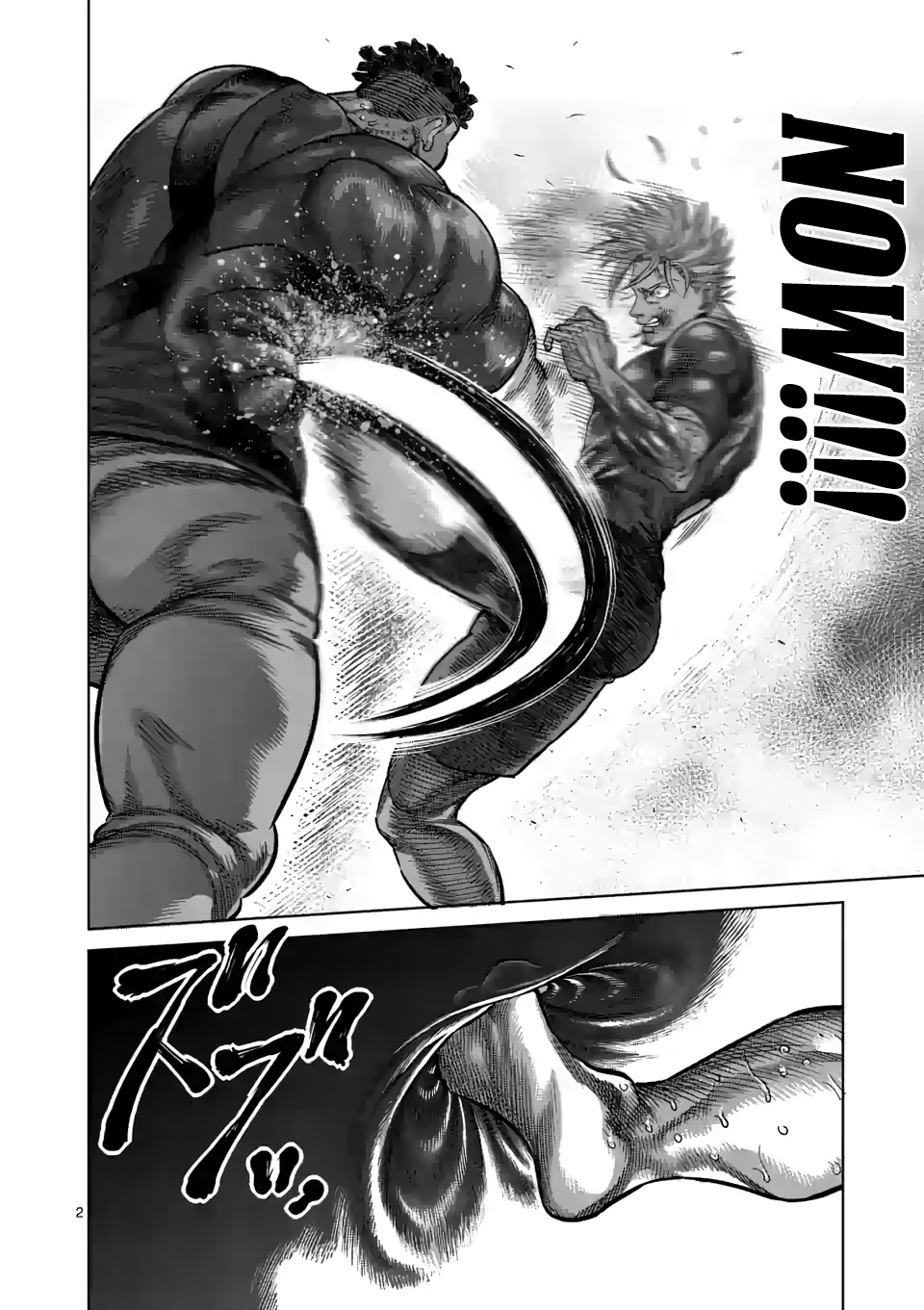 Kengan Omega - Chapter 36: Bottom