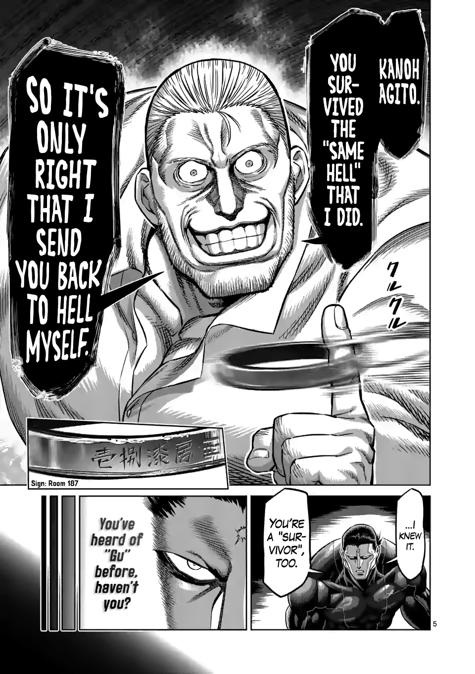 Kengan Omega - Chapter 90: Perfected