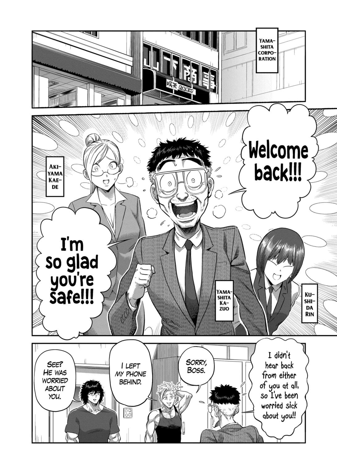 Kengan Omega - Chapter 219