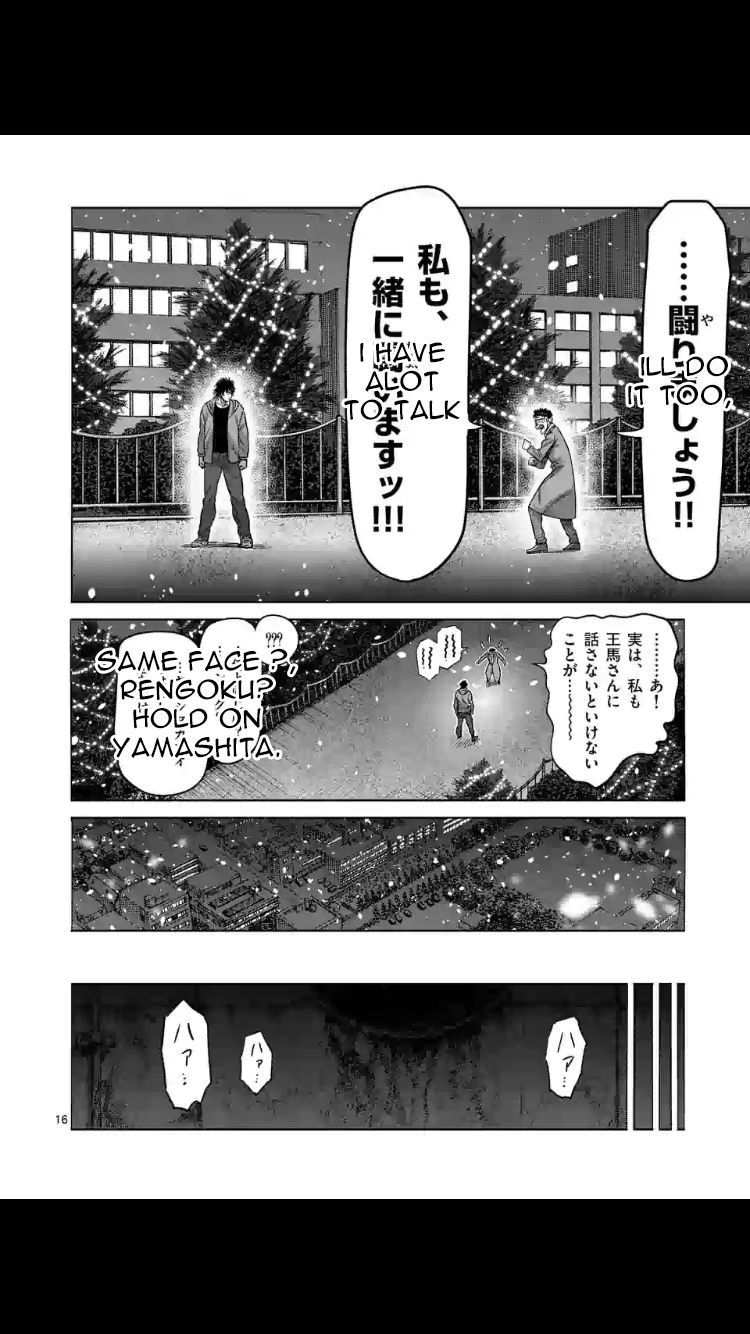 Kengan Omega - Chapter 52