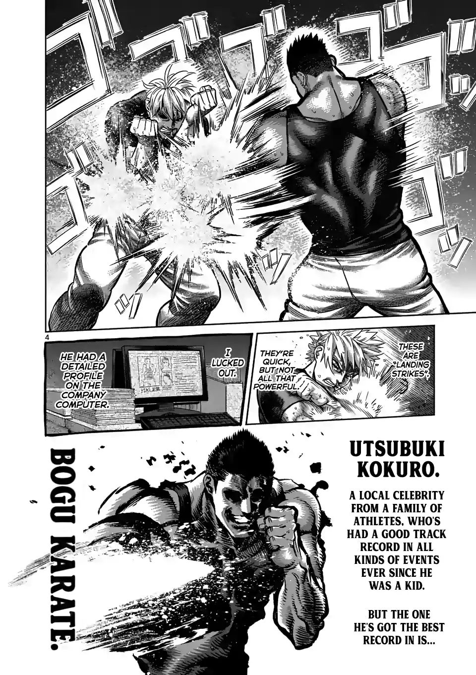 Kengan Omega - Chapter 5: Vs. Kokuro