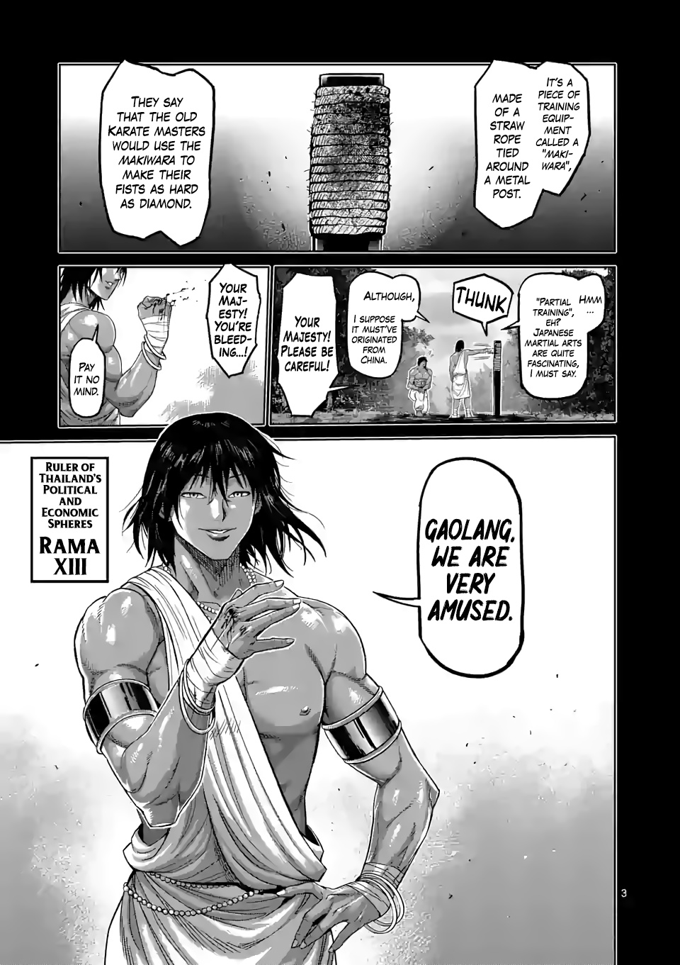 Kengan Omega - Chapter 62: Right Fist Of God