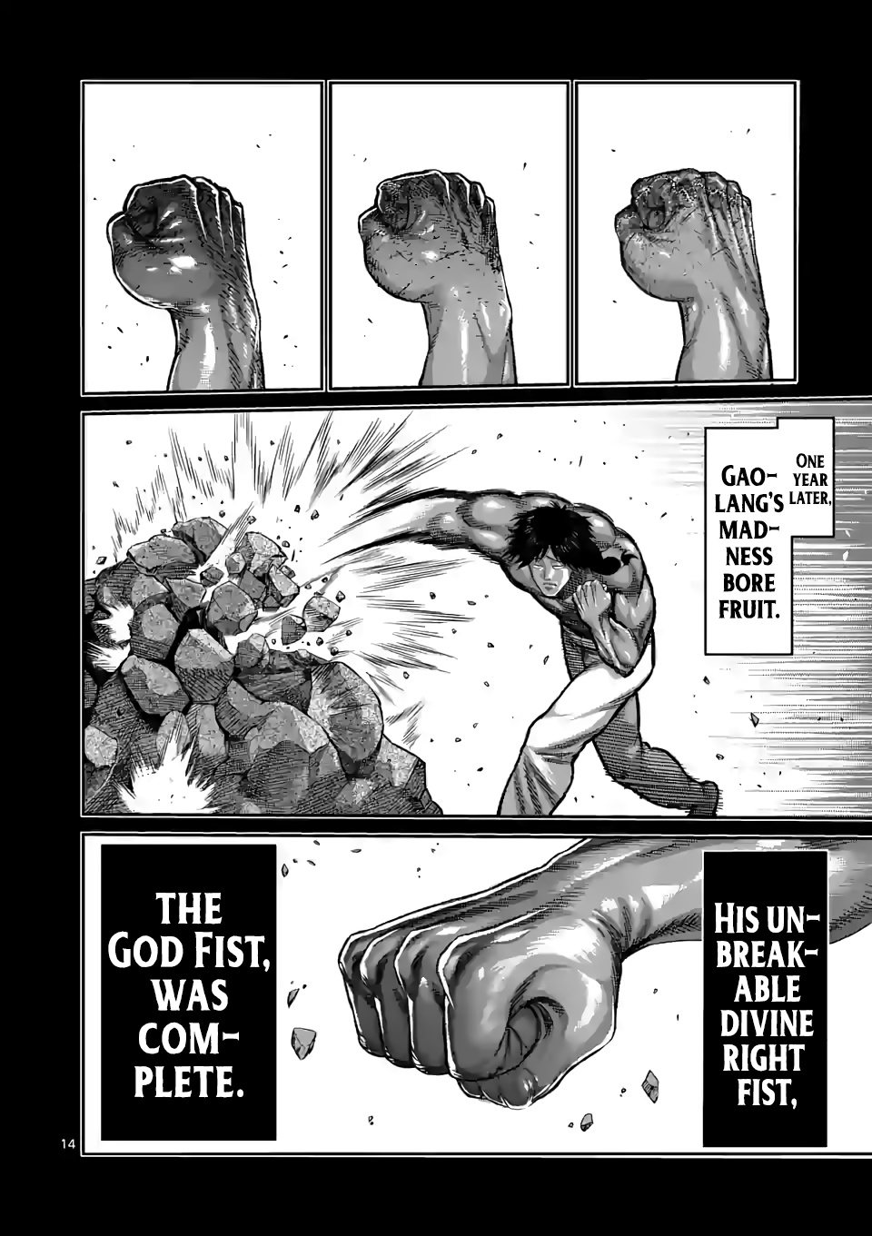 Kengan Omega - Chapter 62: Right Fist Of God