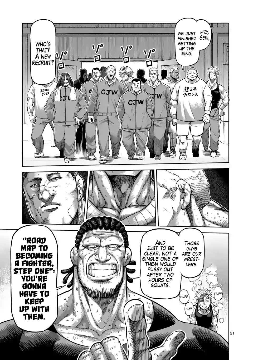 Kengan Omega - Chapter 11: Squats