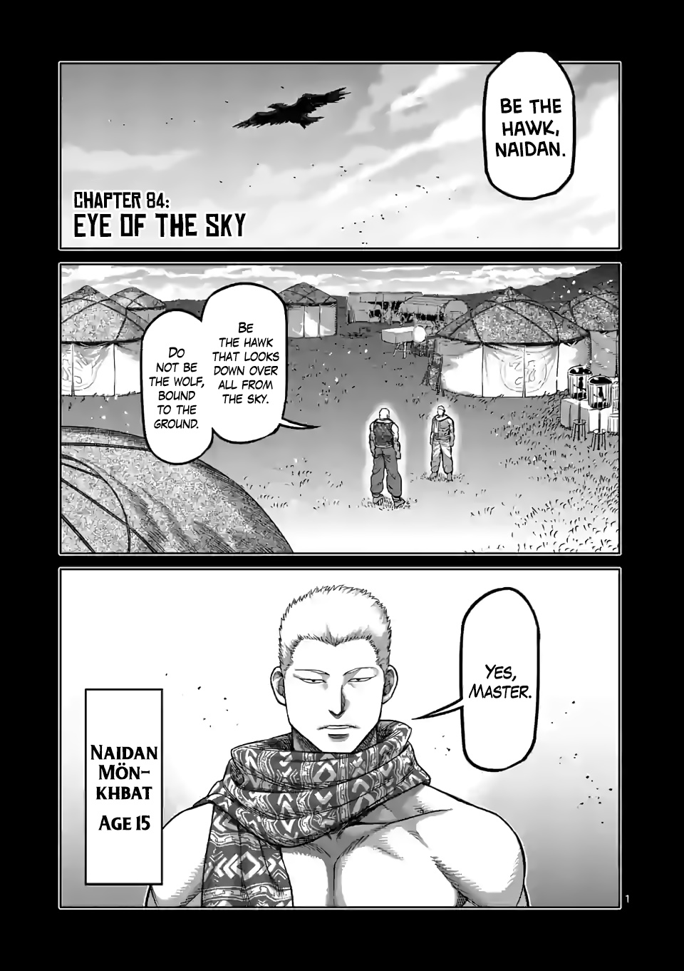 Kengan Omega - Chapter 84: Eye Of The Sky