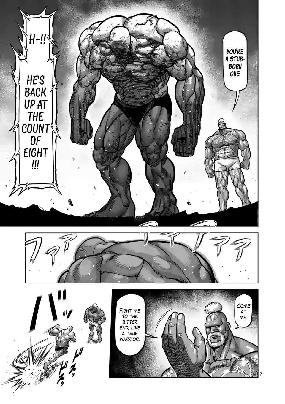 Kengan Omega - Chapter 74: As A Warrior