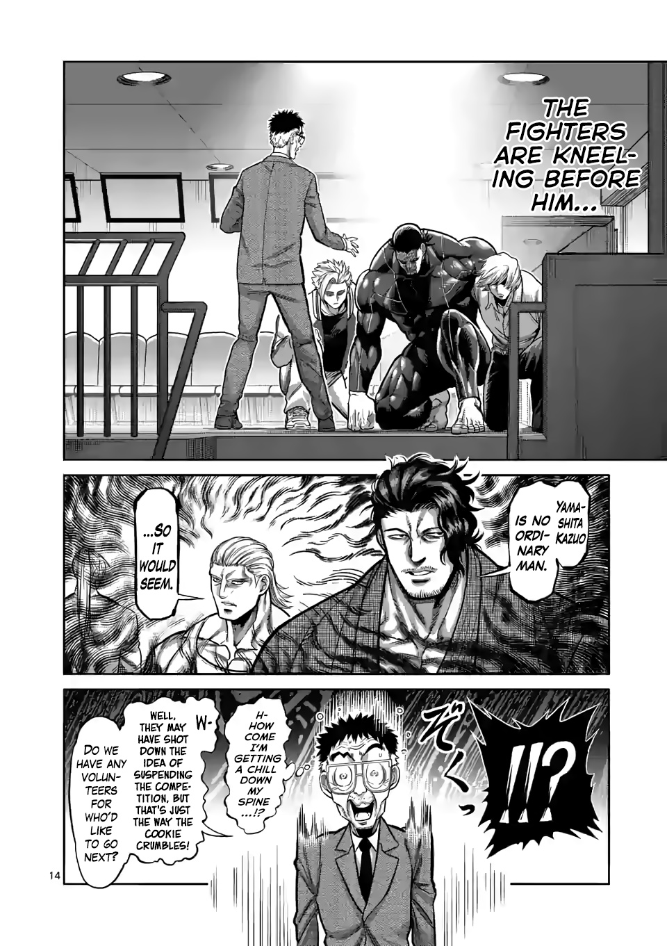 Kengan Omega - Chapter 94: The King Of Slaughter