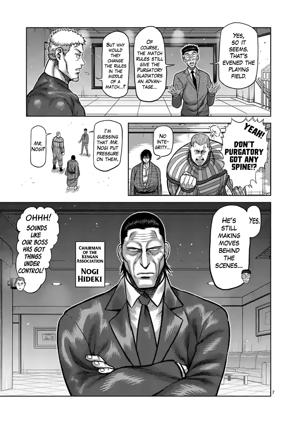 Kengan Omega - Chapter 103