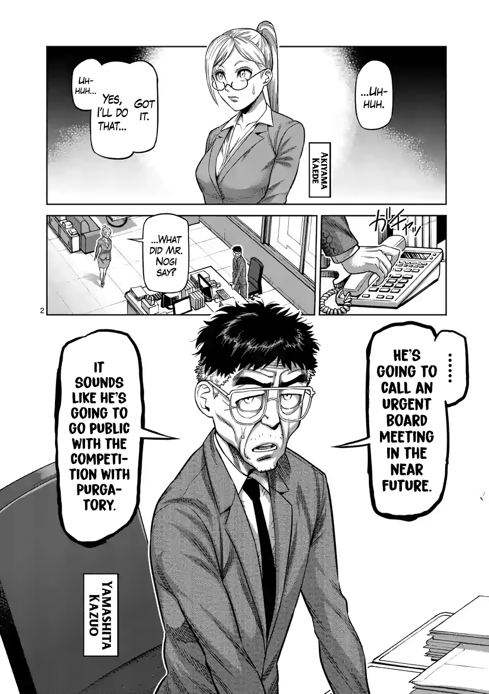 Kengan Omega - Chapter 24: Whodunit?