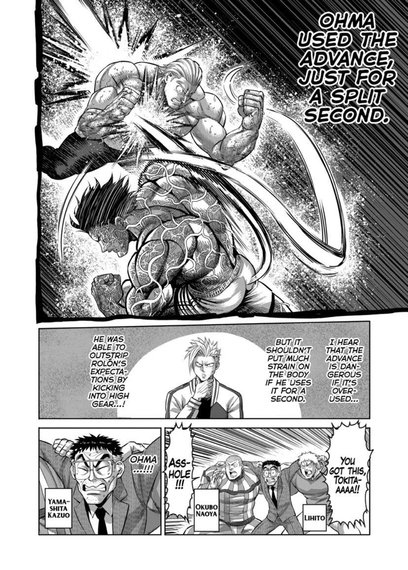 Kengan Omega - Chapter 135