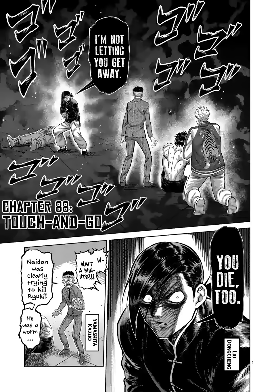 Kengan Omega - Chapter 88: Touch-And-Go