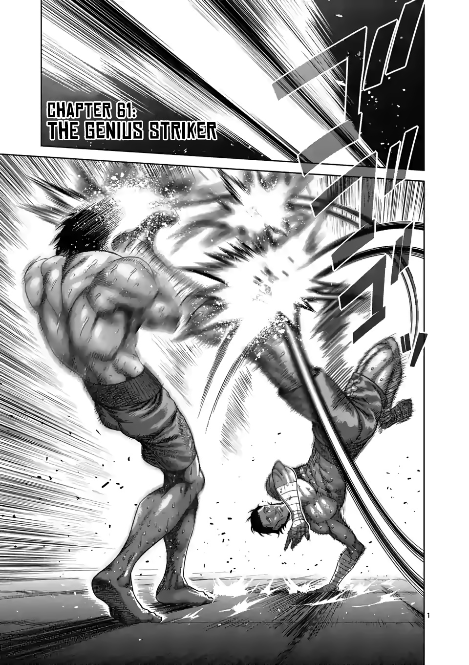 Kengan Omega - Chapter 61: The Genius Striker