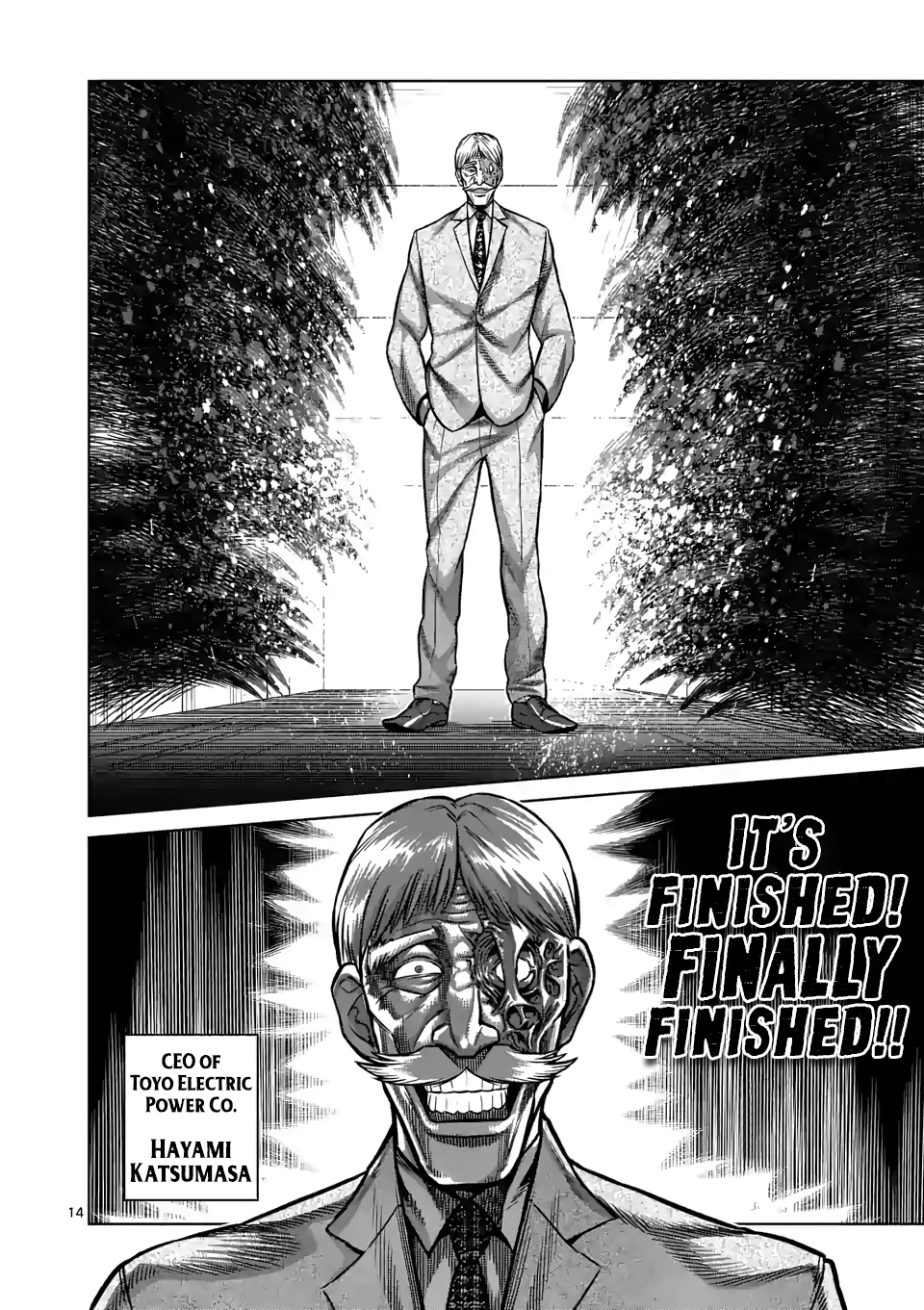 Kengan Omega - Chapter 101: It's Finished