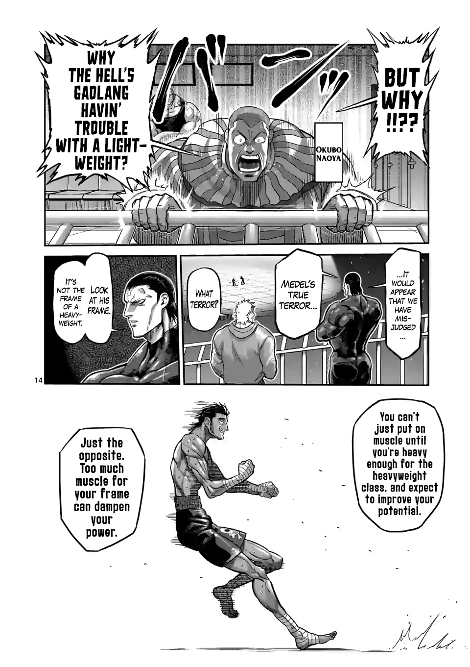 Kengan Omega - Chapter 60: The Real Medel