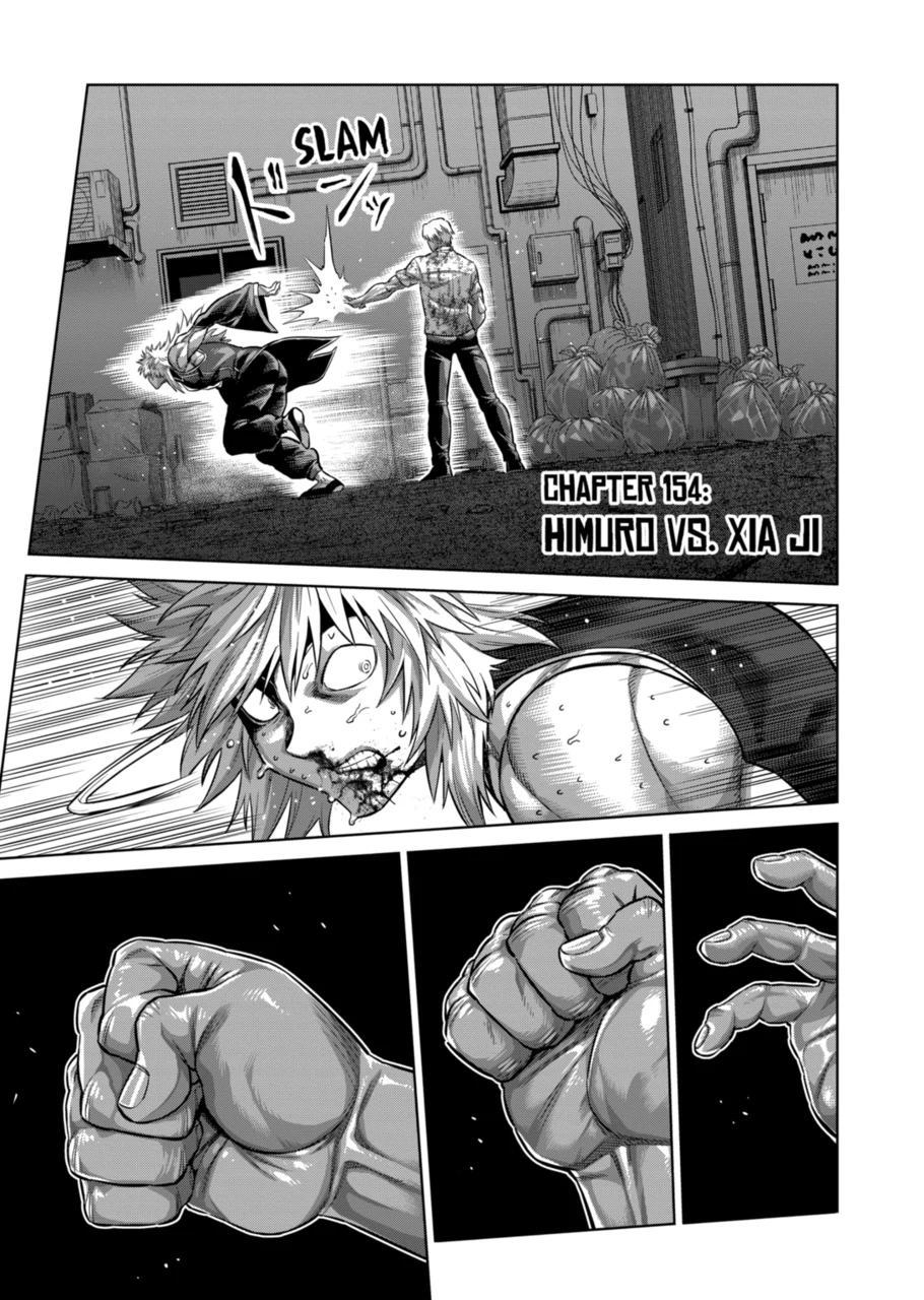 Kengan Omega - Chapter 154