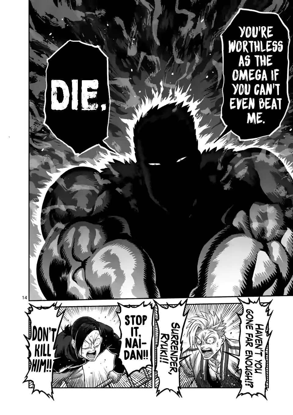 Kengan Omega - Chapter 86: It's Your Fault