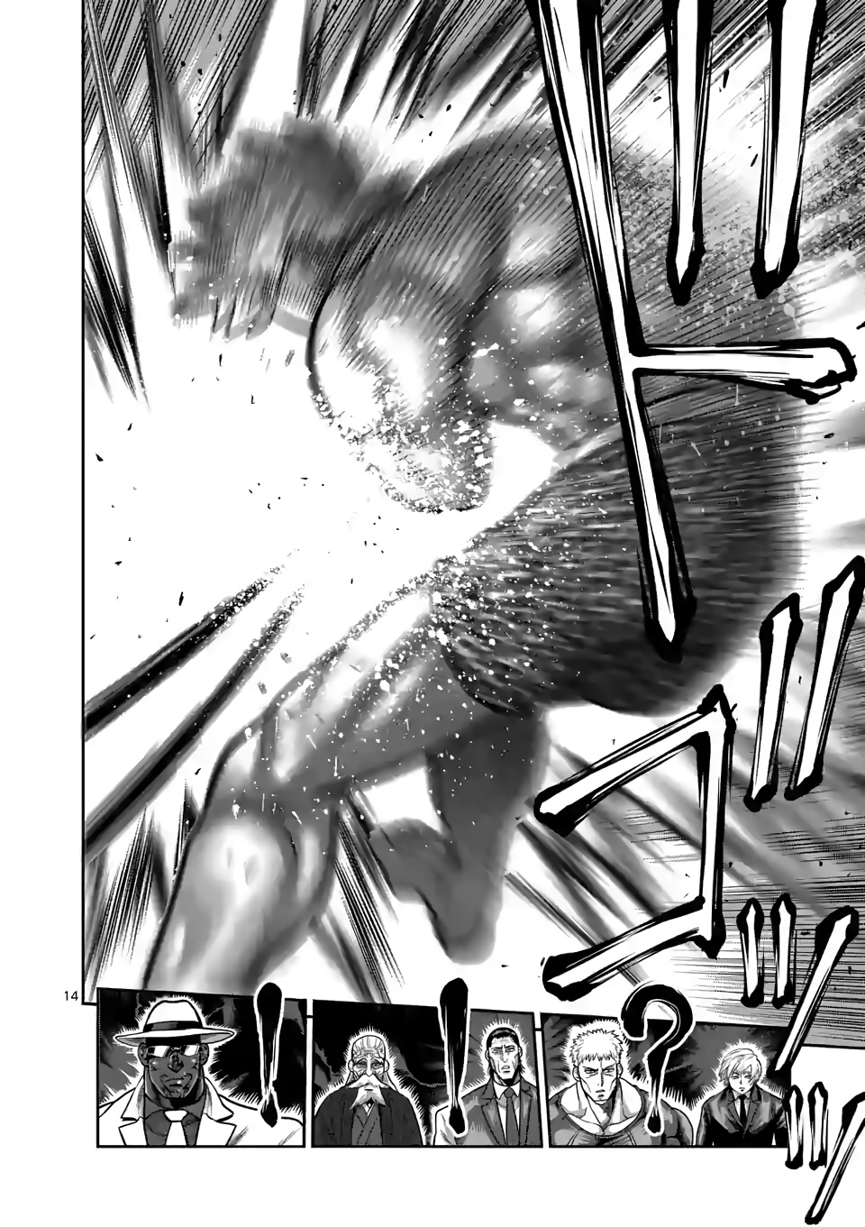 Kengan Omega - Chapter 65: The Falcon's Identity