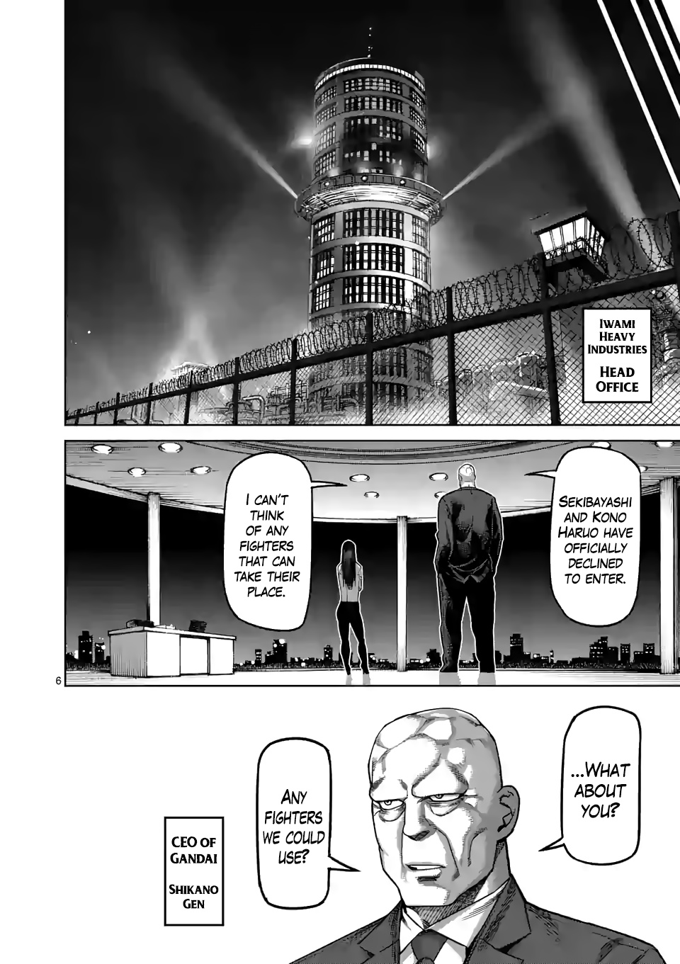 Kengan Omega - Chapter 46: Kazuo S Misgivings