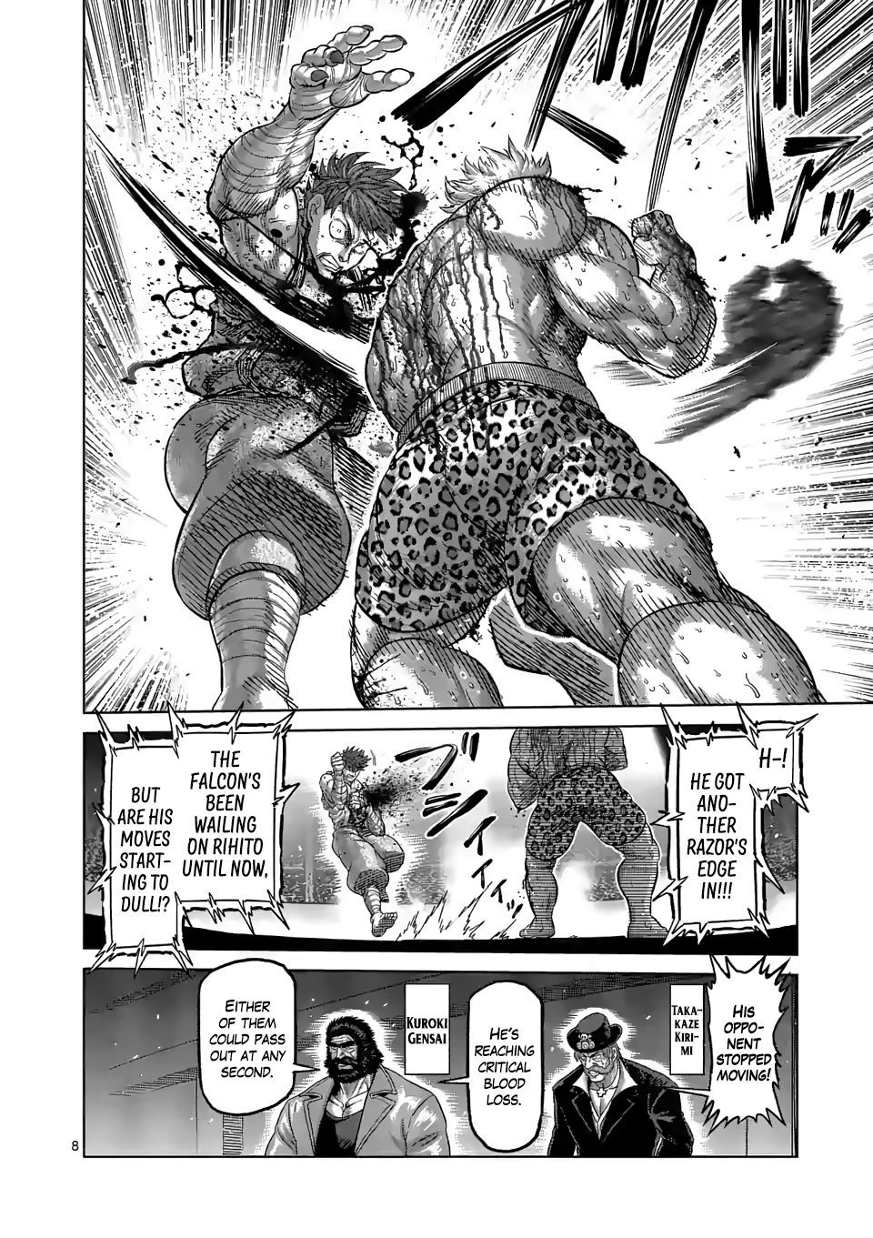 Kengan Omega - Chapter 70: One Move