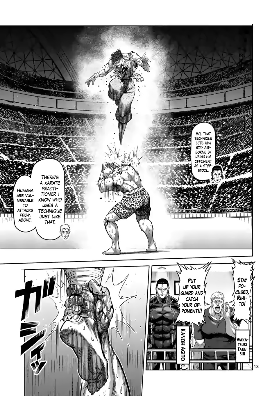 Kengan Omega - Chapter 69: Owl Talon Kick