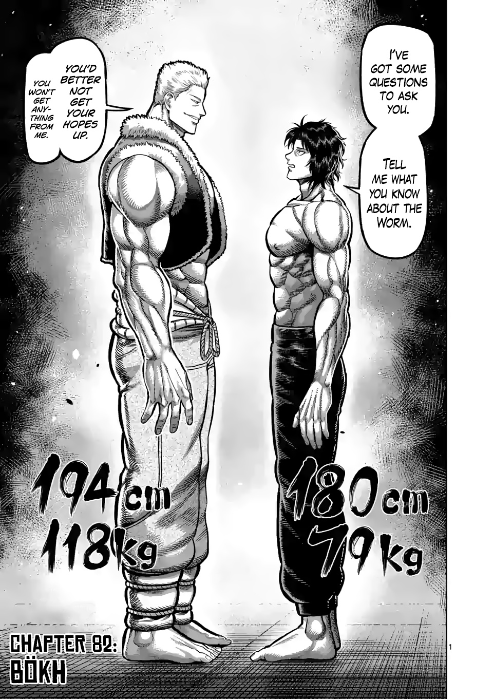 Kengan Omega - Chapter 82: Bökh