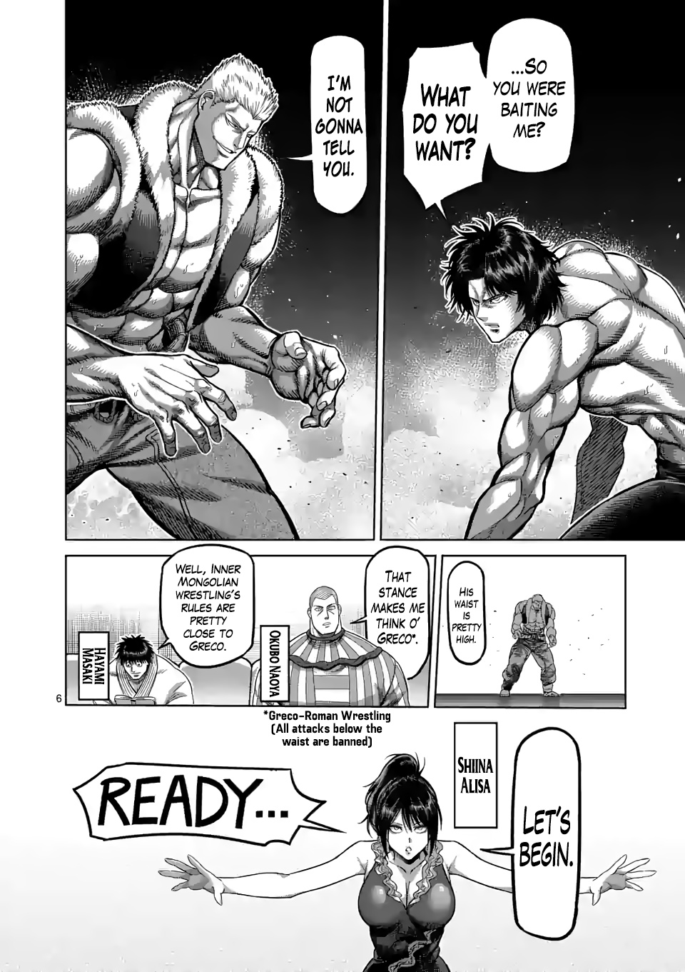 Kengan Omega - Chapter 82: Bökh