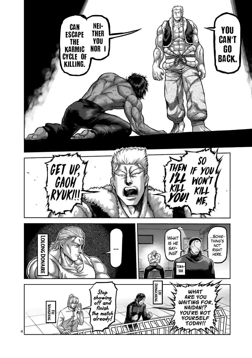 Kengan Omega - Chapter 85: Congratulations