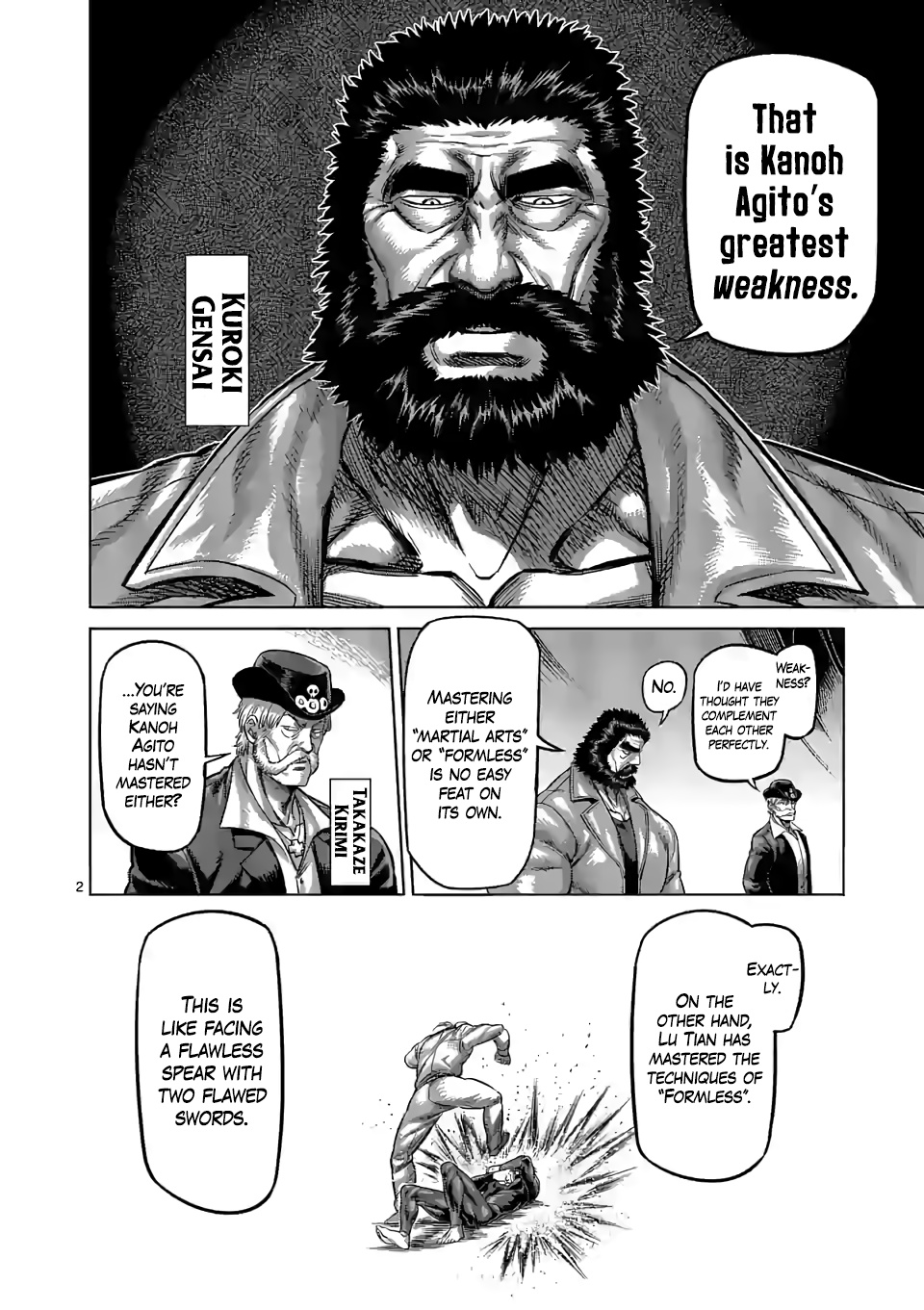 Kengan Omega - Chapter 92: Agito's Merits