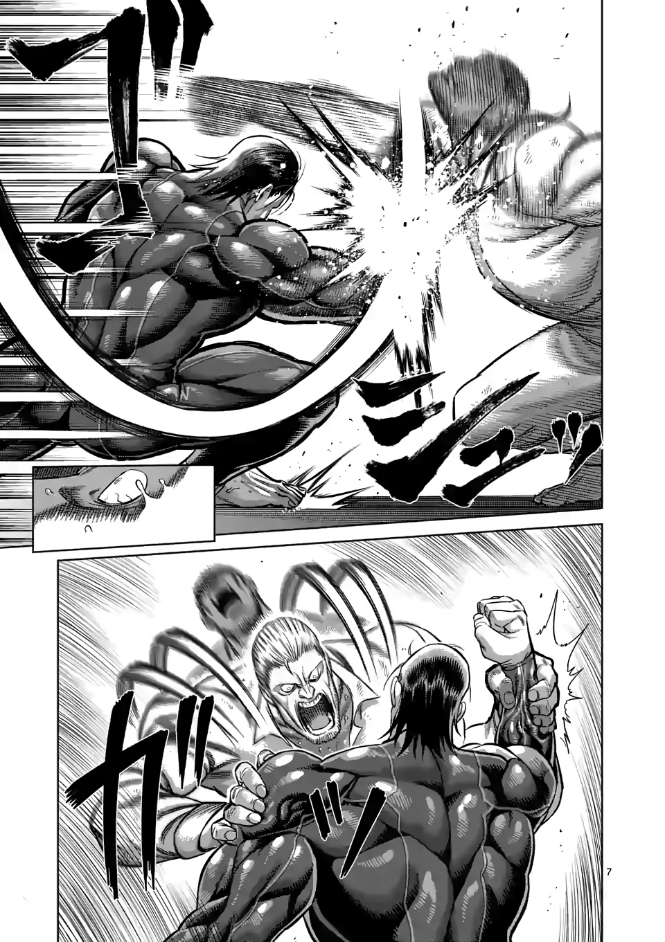 Kengan Omega - Chapter 92: Agito's Merits