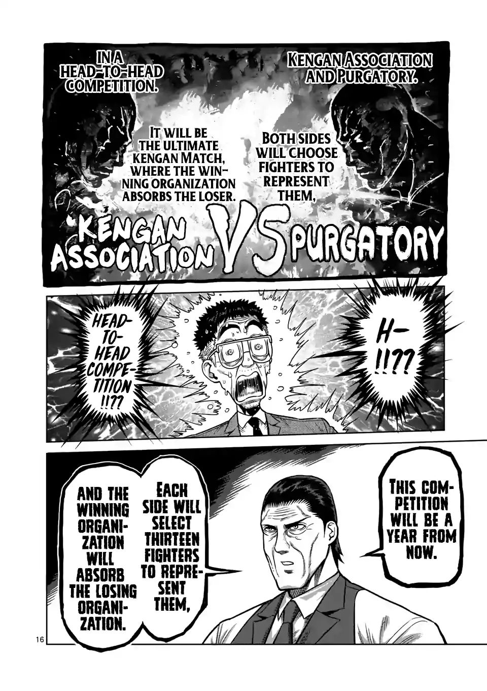 Kengan Omega - Chapter 2: New Life