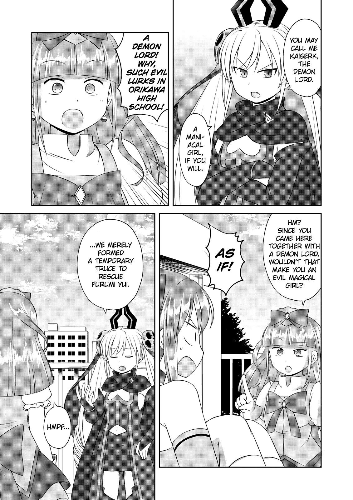 Magical Trans! - Vol.6 Chapter 58: Shiny Coco