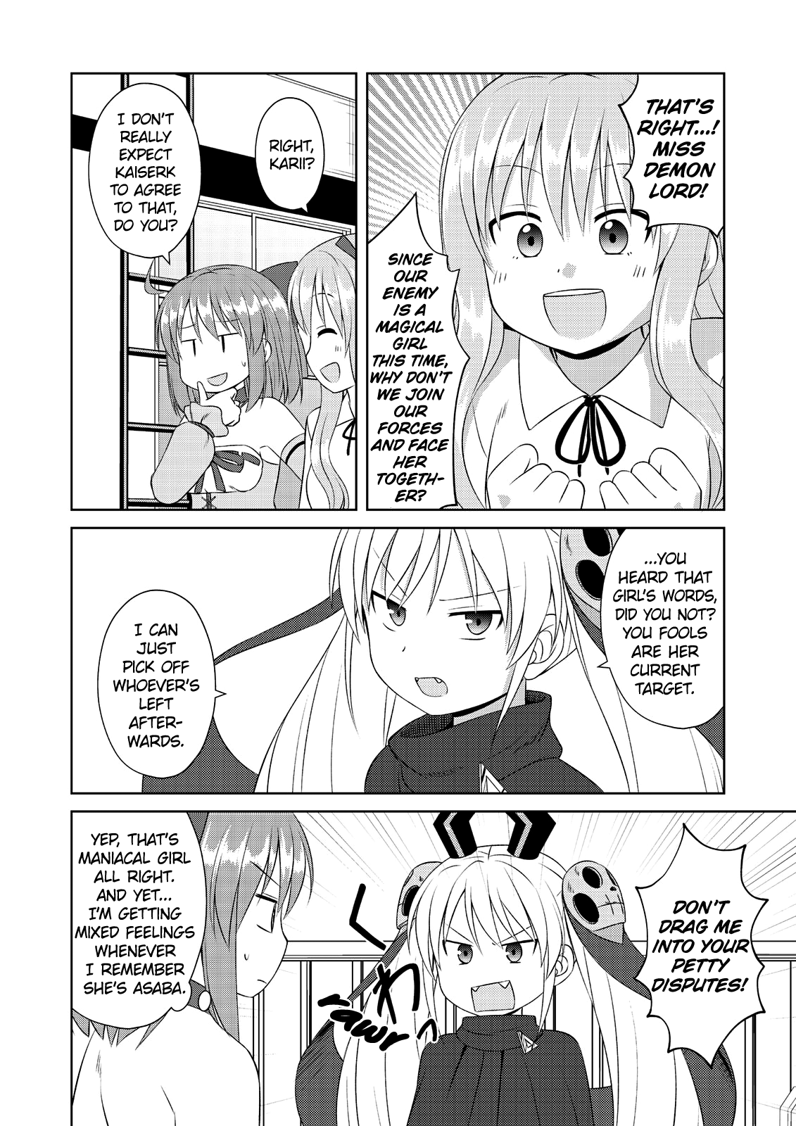 Magical Trans! - Vol.6 Chapter 58: Shiny Coco