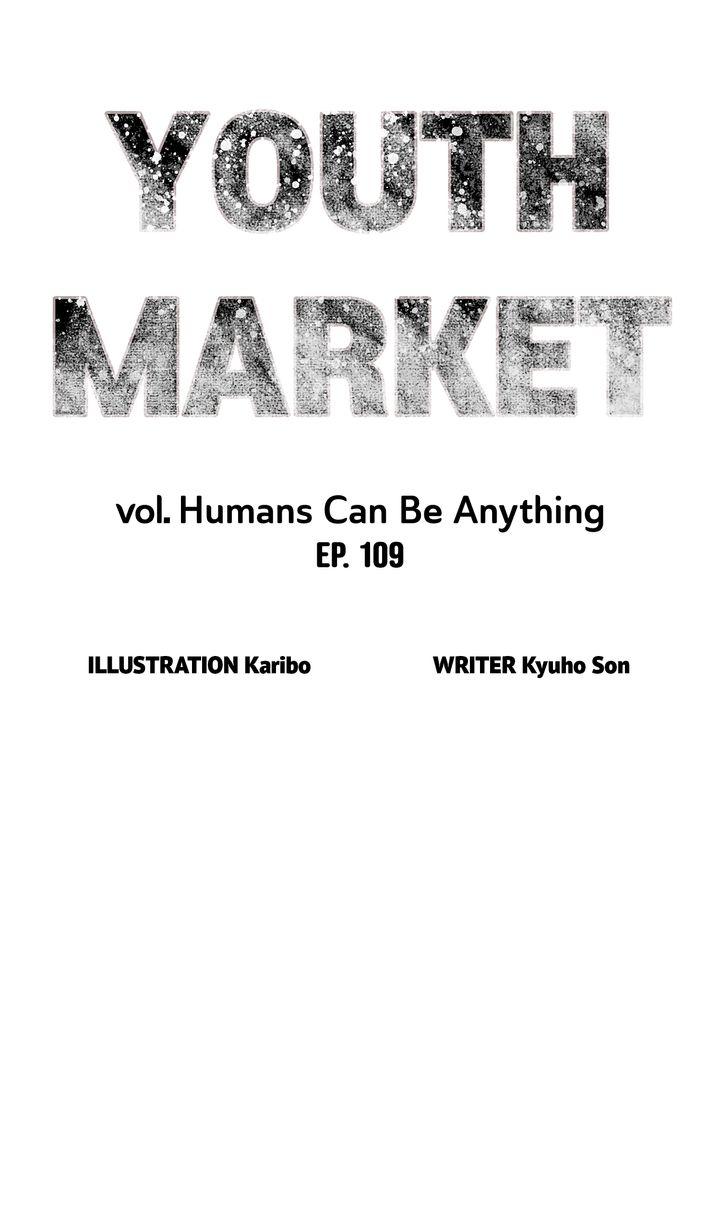 Youth Market - Chapter 109