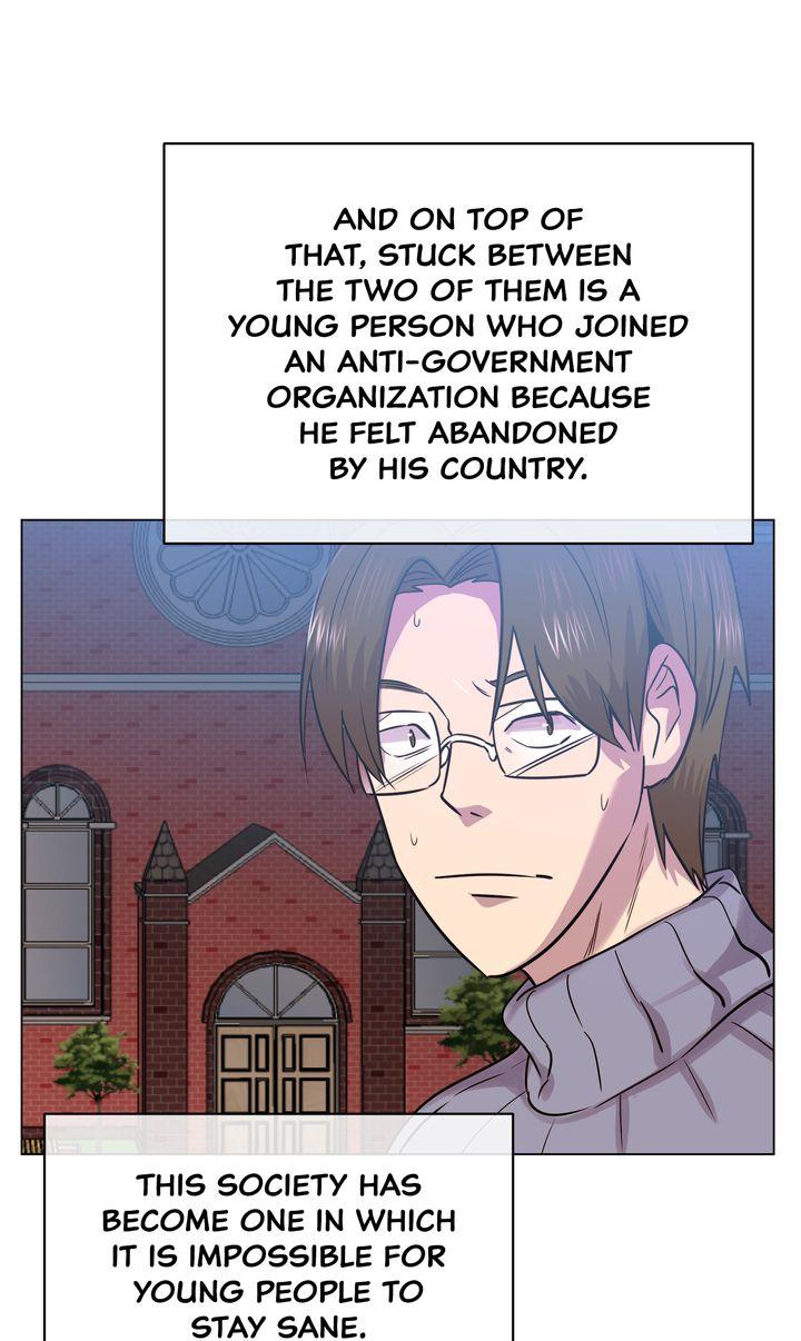 Youth Market - Chapter 109