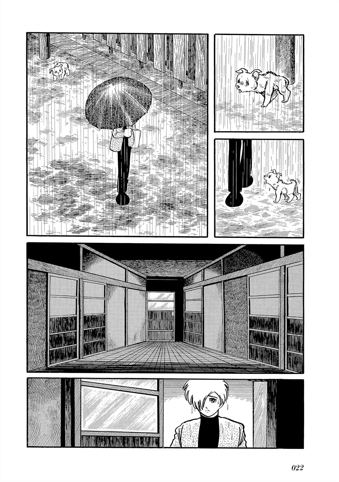 The Blue Hue Of Manga - Vol.1 Chapter 1: The Blue Hue Of Manga