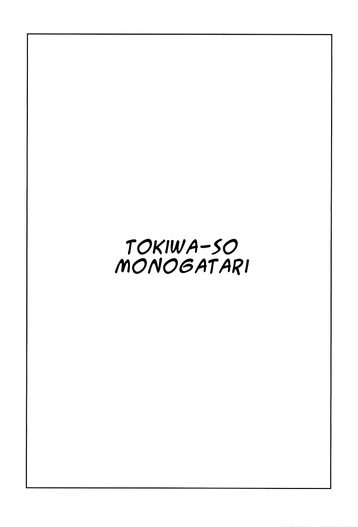 The Blue Hue Of Manga - Vol.1 Chapter 6: Tokiwa-So Monogatari