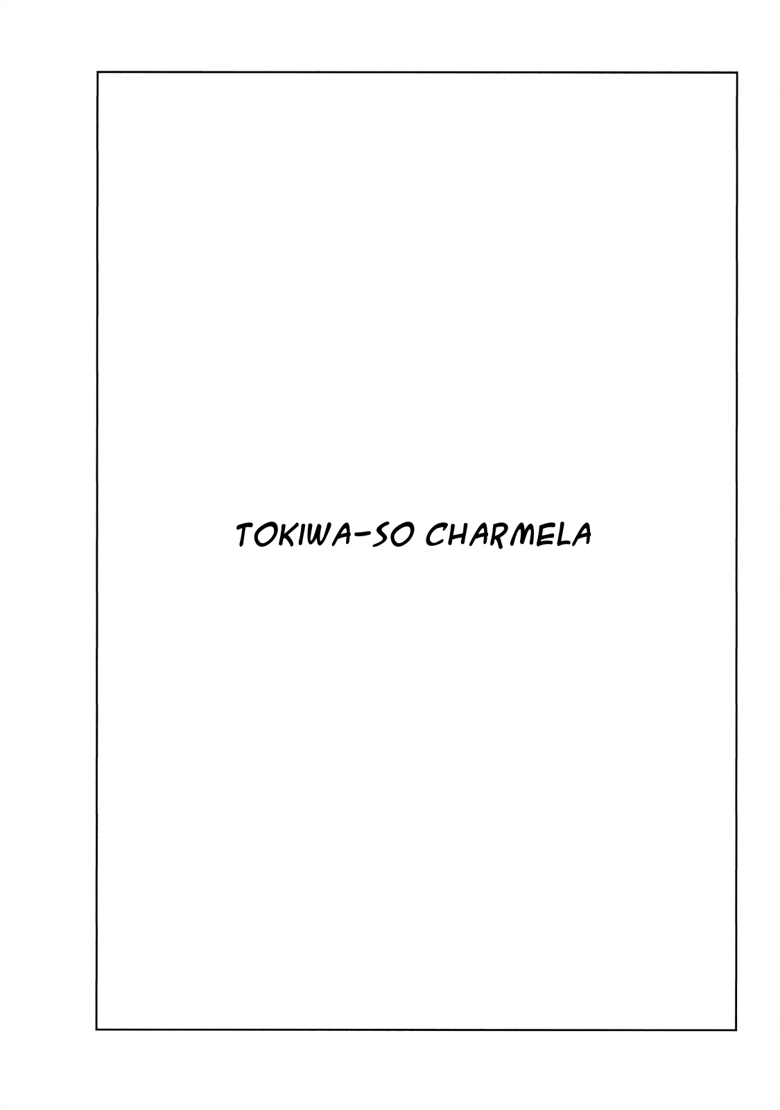 The Blue Hue Of Manga - Vol.1 Chapter 5: Tokiwa-So Charmela