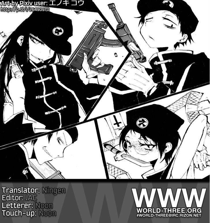 Houkago Play R - Vol.4 Chapter 49