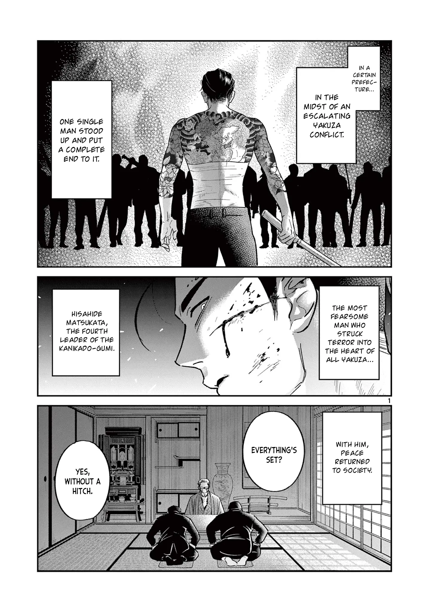 Oyaji To Nyankichi - Vol.1 Chapter 1: First Match - Encounter