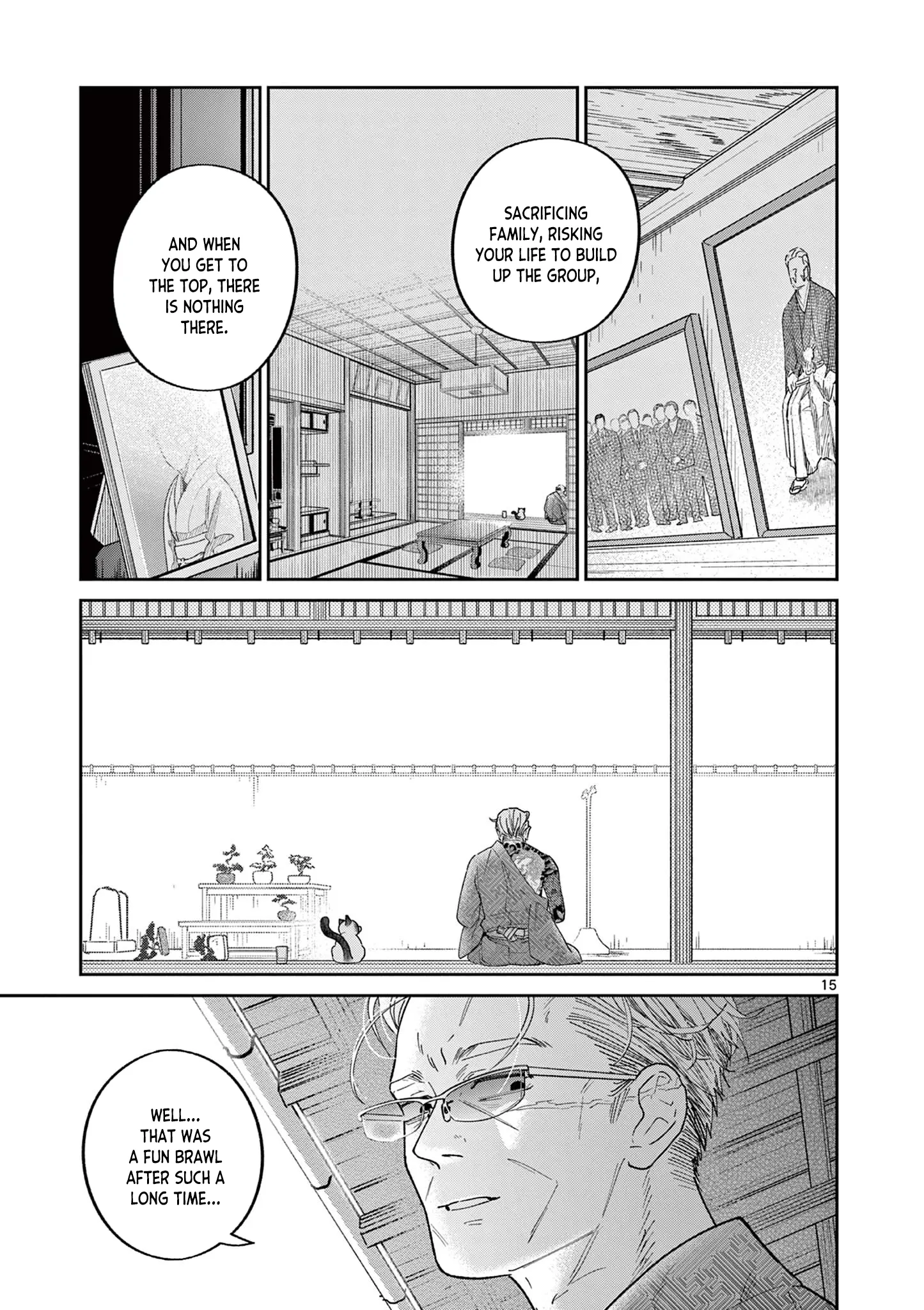 Oyaji To Nyankichi - Vol.1 Chapter 1: First Match - Encounter