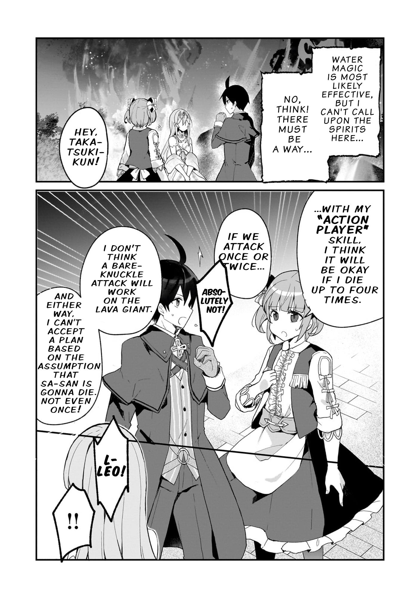 Shinja Zero No Megami-Sama To Hajimeru Isekai Kouryaku - Vol.6 Chapter 32: Makoto Takatsuki Fights Alongside The Princess And Friends