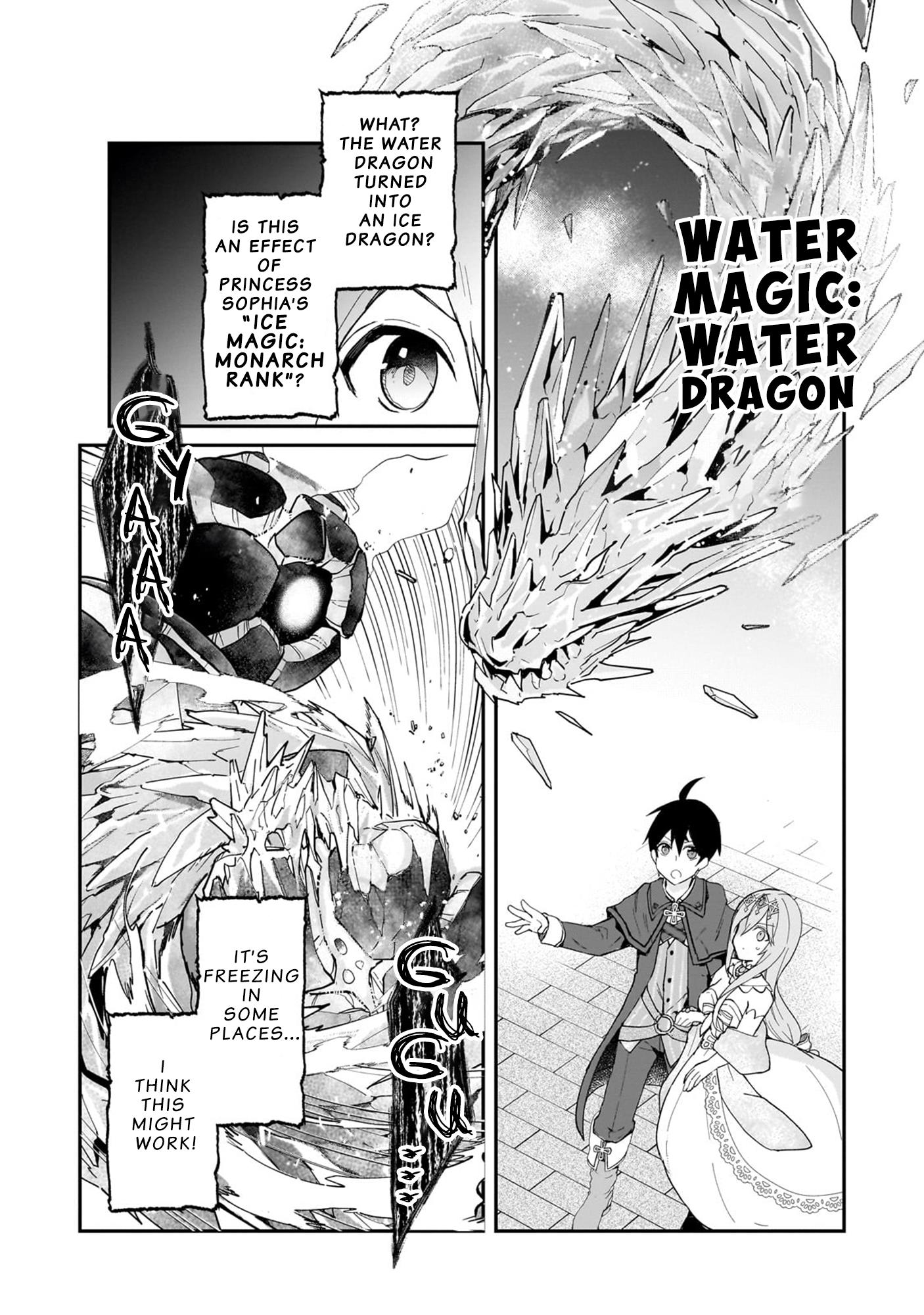 Shinja Zero No Megami-Sama To Hajimeru Isekai Kouryaku - Vol.6 Chapter 32: Makoto Takatsuki Fights Alongside The Princess And Friends