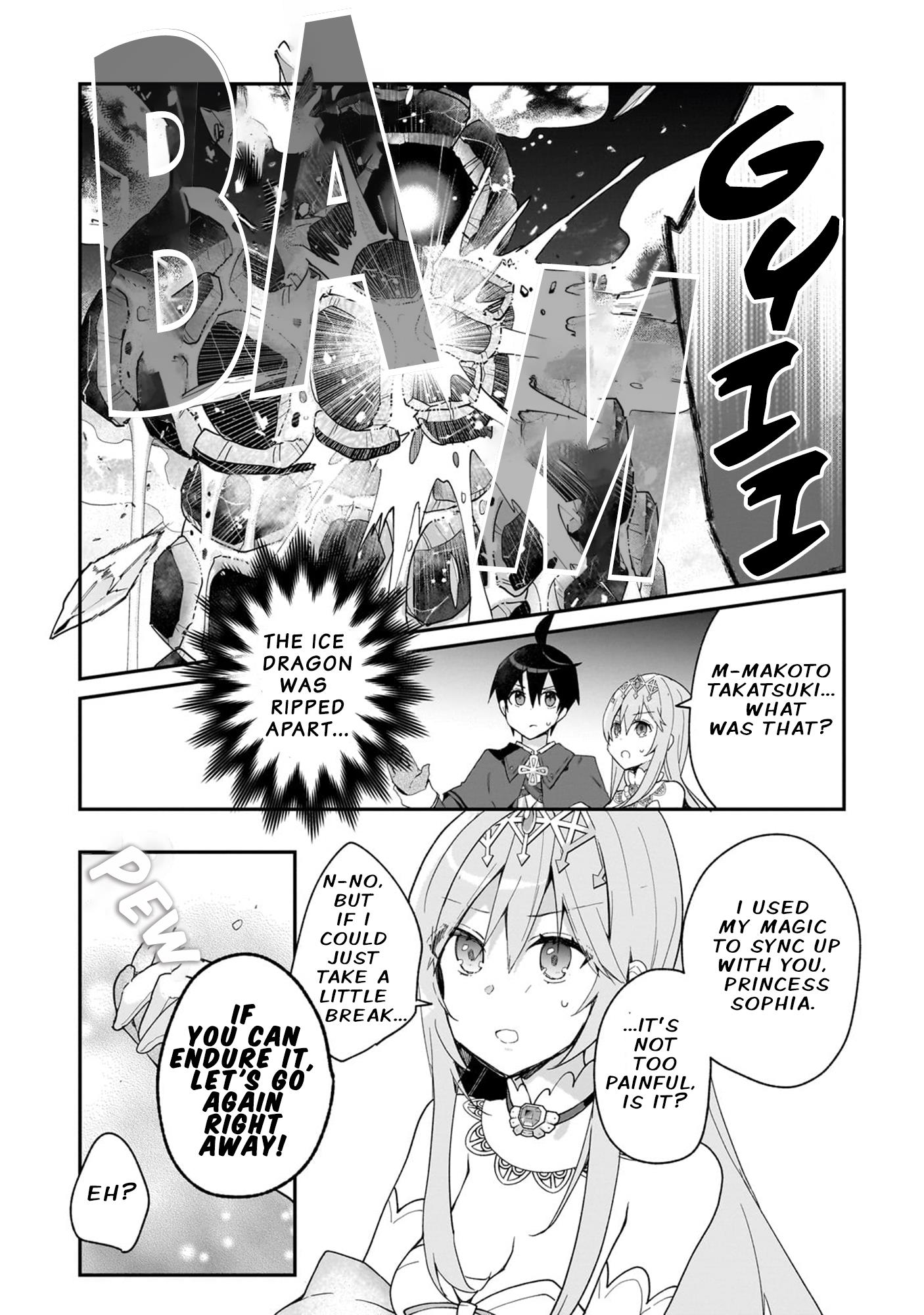 Shinja Zero No Megami-Sama To Hajimeru Isekai Kouryaku - Vol.6 Chapter 32: Makoto Takatsuki Fights Alongside The Princess And Friends