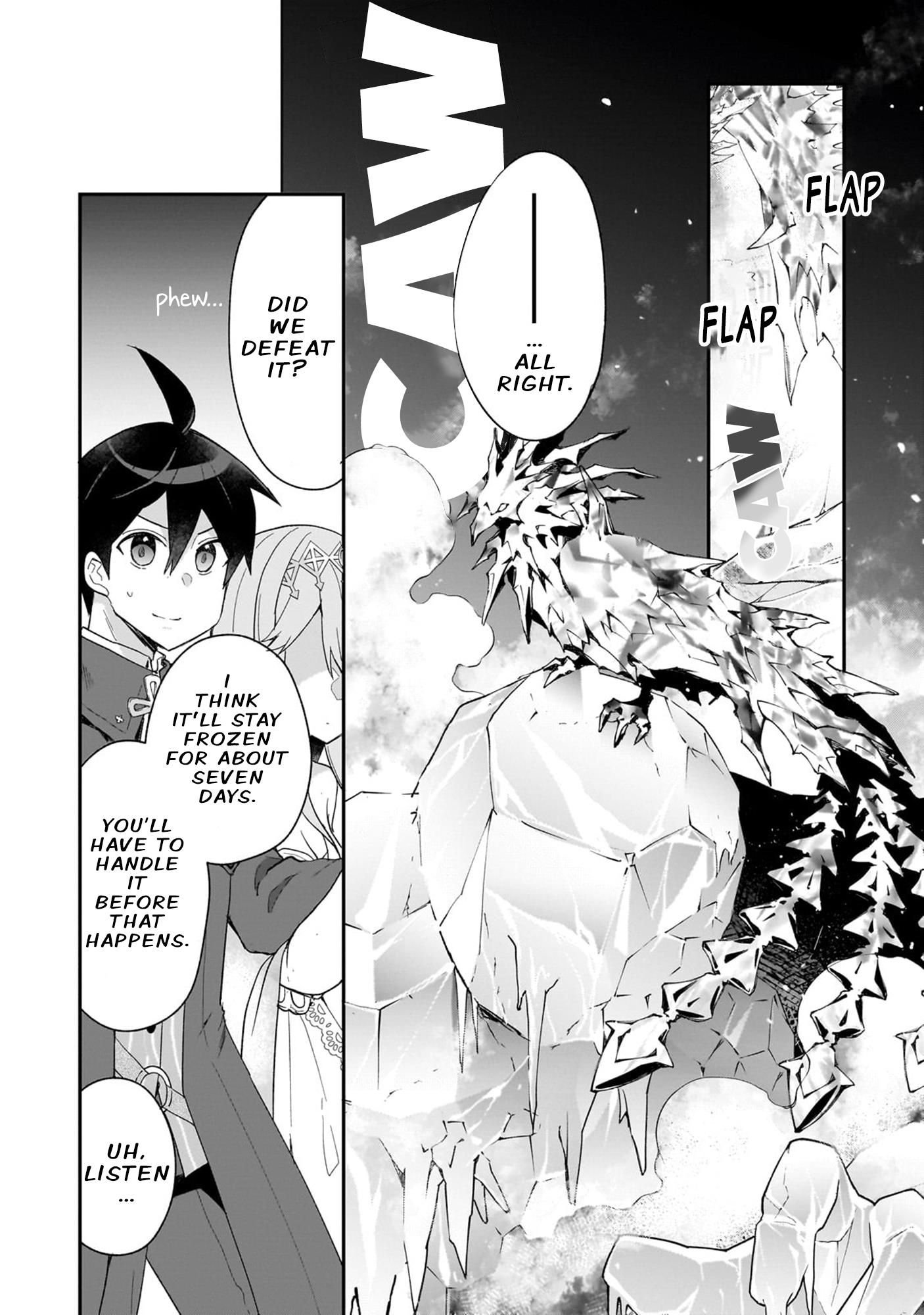 Shinja Zero No Megami-Sama To Hajimeru Isekai Kouryaku - Vol.6 Chapter 32: Makoto Takatsuki Fights Alongside The Princess And Friends