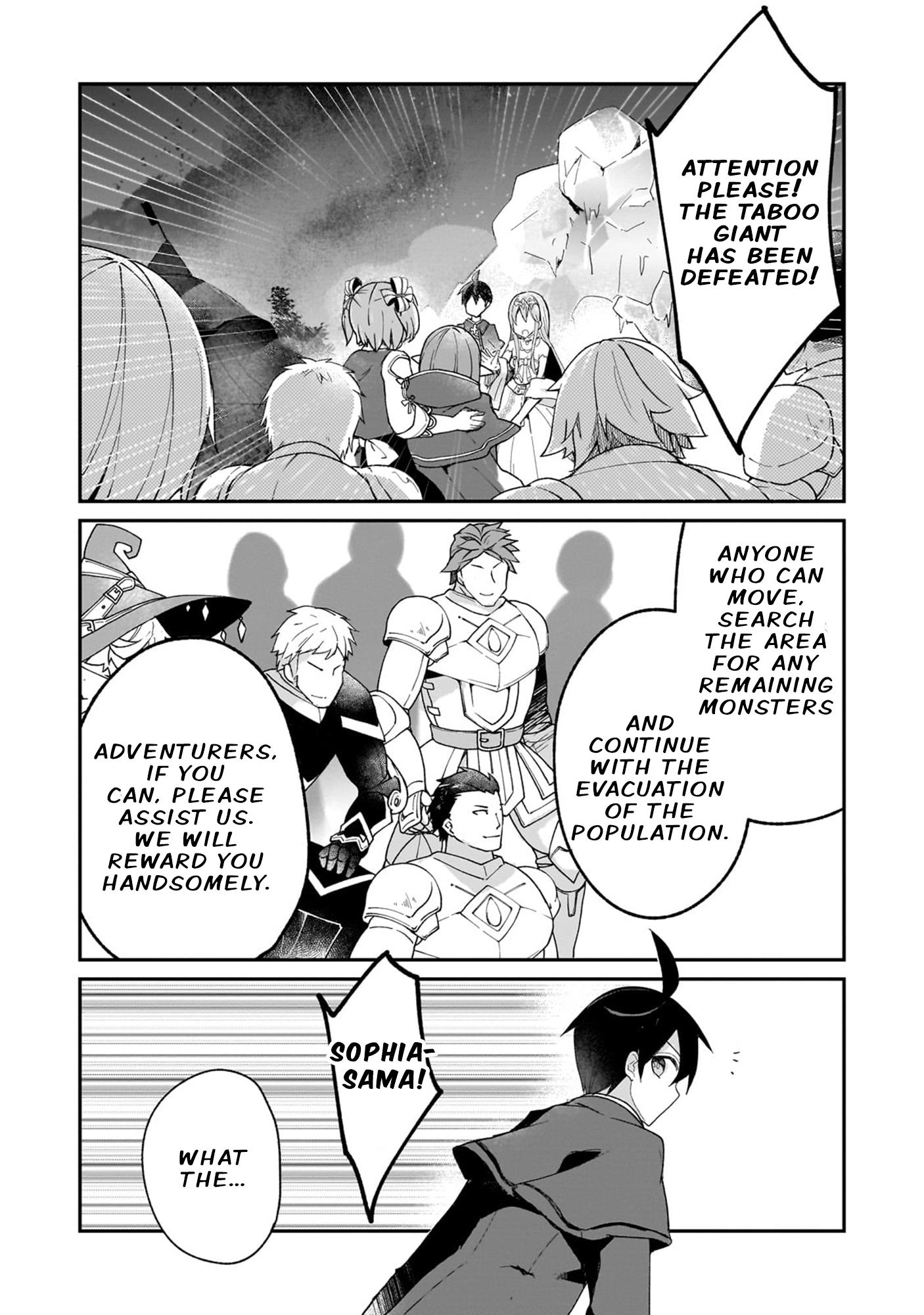 Shinja Zero No Megami-Sama To Hajimeru Isekai Kouryaku - Vol.6 Chapter 32: Makoto Takatsuki Fights Alongside The Princess And Friends