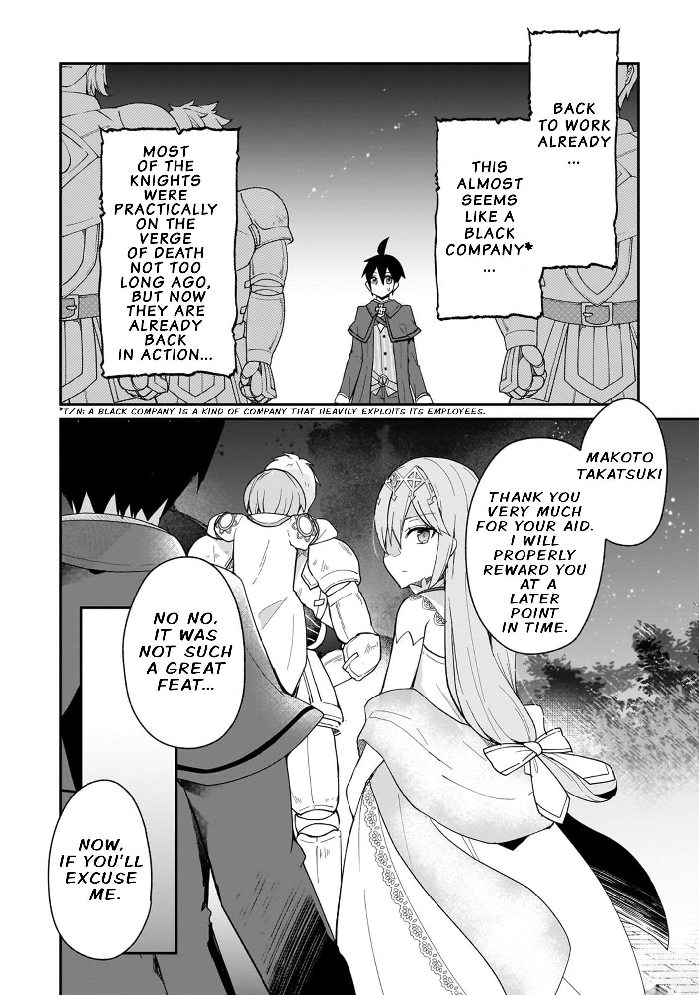 Shinja Zero No Megami-Sama To Hajimeru Isekai Kouryaku - Vol.6 Chapter 32: Makoto Takatsuki Fights Alongside The Princess And Friends